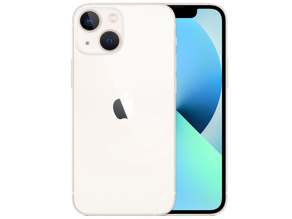 Apple iPhone 13 Mini for Sale in Uganda. Apple Smartphone. Apple Smartphone Products in Kampala Uganda. Phone Shop And Phone Accessories Supplier in Uganda, East Africa, Kenya, South Sudan, Rwanda, Tanzania, Burundi, DRC-Congo. Ugabox