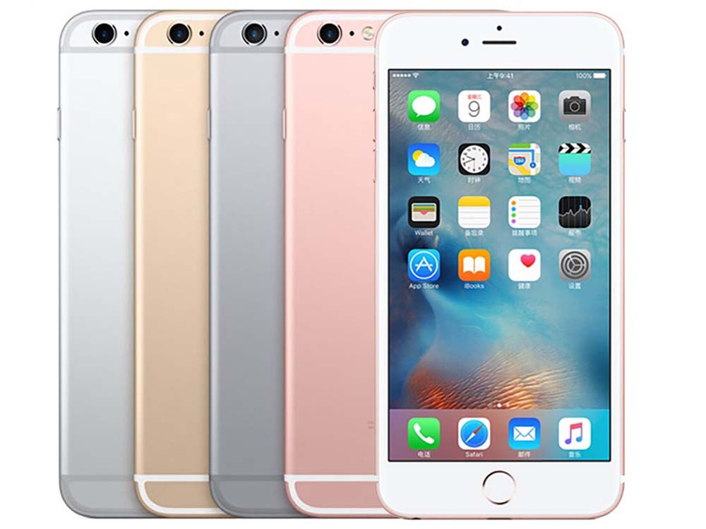 Apple iPhone 6s Plus for Sale in Uganda. Apple Smartphone. Apple Smartphone Products in Kampala Uganda. Phone Shop And Phone Accessories Supplier in Uganda, East Africa, Kenya, South Sudan, Rwanda, Tanzania, Burundi, DRC-Congo. Ugabox