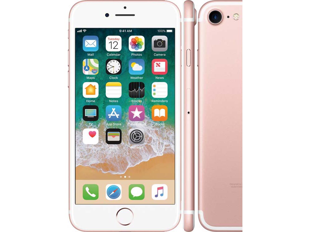 Apple iPhone 7 for Sale in Uganda. Apple Smartphone. Apple Smartphone Products in Kampala Uganda. Phone Shop And Phone Accessories Supplier in Uganda, East Africa, Kenya, South Sudan, Rwanda, Tanzania, Burundi, DRC-Congo. Ugabox