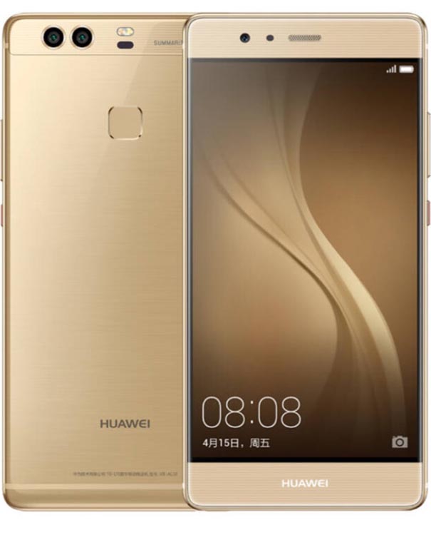 Huawei P9 Phone for Sale Uganda, Huawei P9 with 32GB/64GB storage, microSDXC, 12MP 1080p, 3/4GB RAM, 3000mAh Battery Phone, Smartphones Online Shop Kampala Uganda, Ugabox