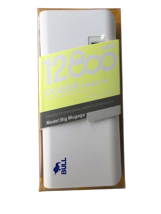 Bull 12800 Power Bank (Model: Big Mugaga) for Sale in Uganda. Power Bank for for Smartphone, Pad, MP3, GPS Devices. Electronics Shop in Kampala Uganda, Ugabox