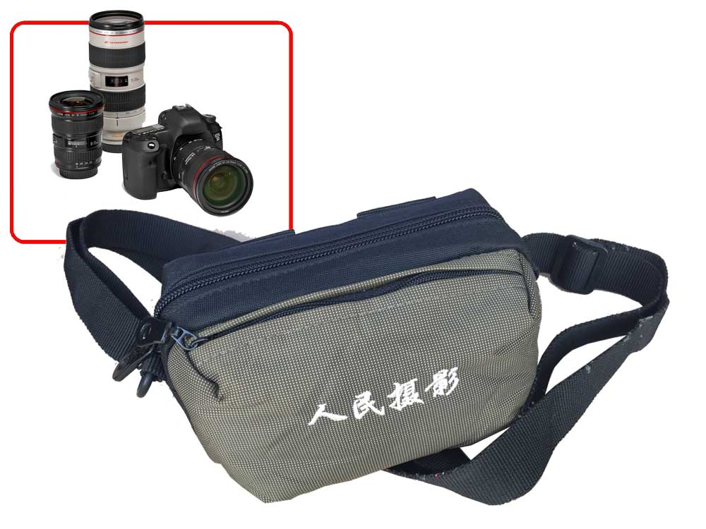 Camera Bags for Sale Uganda, Professional Camera Equipment Store/Shop in Kampala Uganda