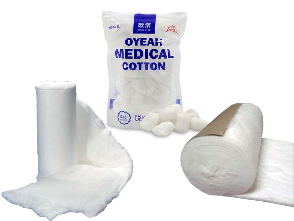 Medical Cotton for Sale Kampala Uganda. Medical Cotton in Uganda, Medical Consumables in Uganda, Medical Supply, Medical Equipment, Hospital, Clinic & Medicare Equipment Kampala Uganda, Circular Supply Uganda 