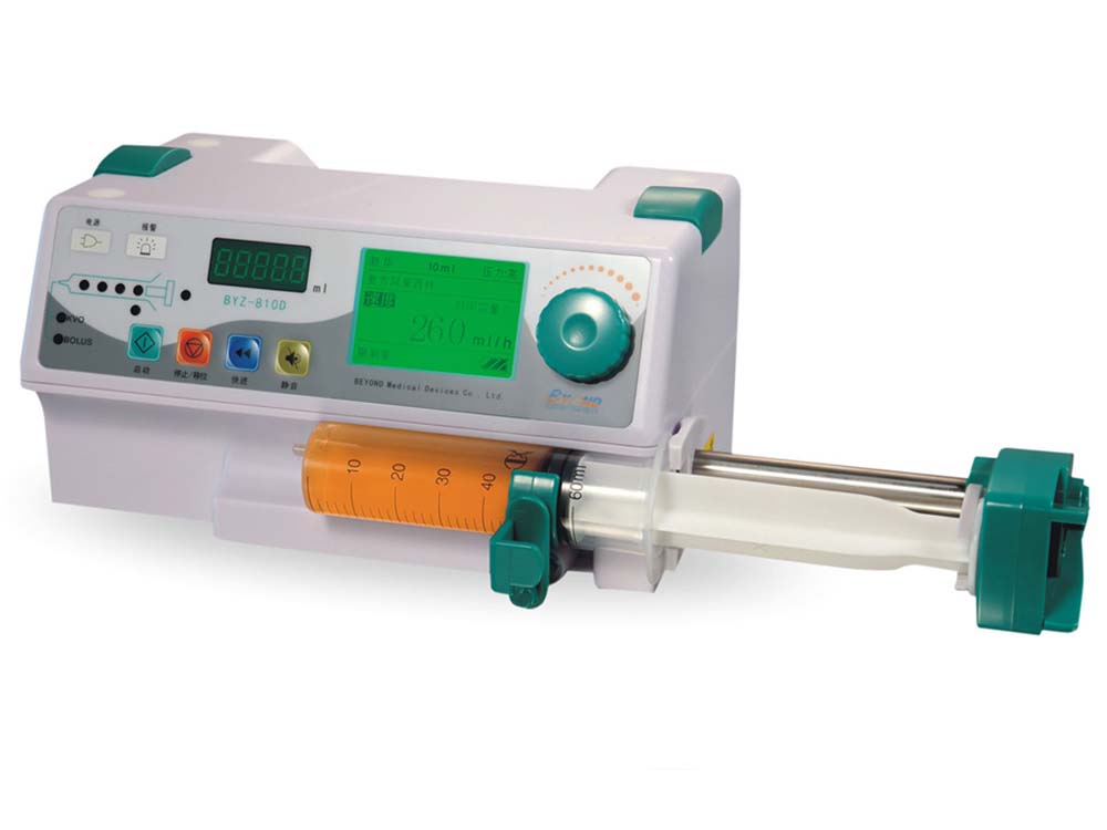 Single Syringe Pumps for Sale Kampala Uganda. Theatre Equipment Uganda, Medical Supply, Medical Equipment, Hospital, Clinic & Medicare Equipment Kampala Uganda. Circular Supply Uganda
