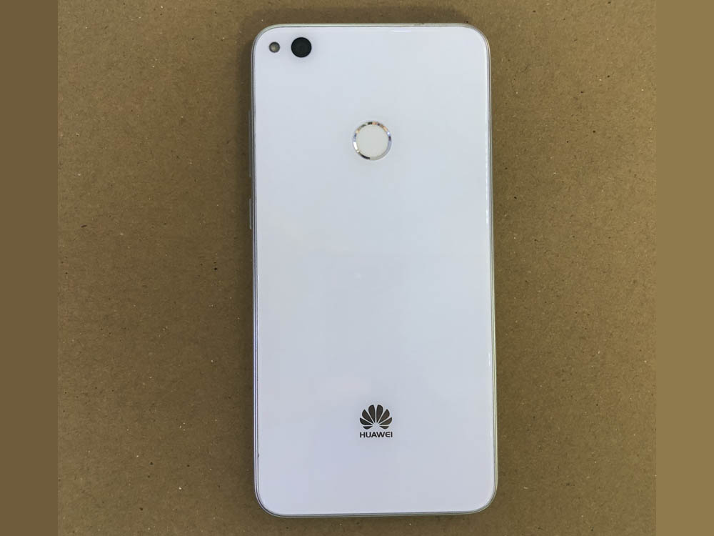 Huawei P8 Lite 32GB, 3GB RAM, 4G and Fingerprint Sensor for Sale in Kampala Uganda, Phone Price Ugx: 350,000 Shs, Used Cheap Smart phones in Good Condition in Uganda, Second Hand Mobile Phones in Kampala Uganda, Ugabox 