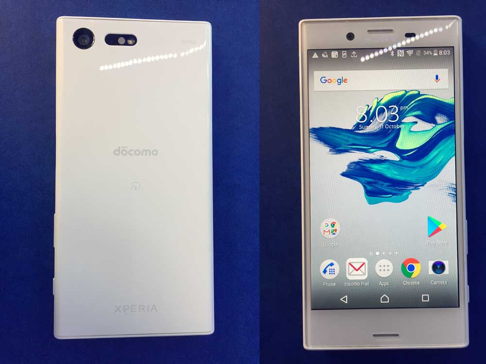 Sony Xperia X Compact Phone 32gb Rom 3gb Ram 4G Network Fingerprint Sensor Inbuilt-Battery for Sale in Kampala Uganda, Price Ugx 280,000, Used smart phones in good condition in Uganda, Ugabox 