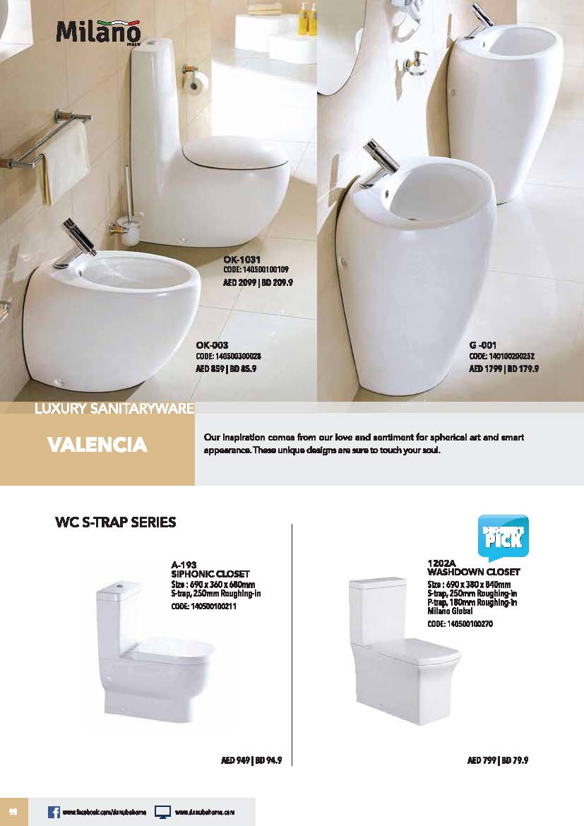 Sanitaryware for Sale in Kampala Uganda, Sanitaryware, Bathroom Accessories Shop in Kampala Uganda, Danube Home Uganda, Ugabox