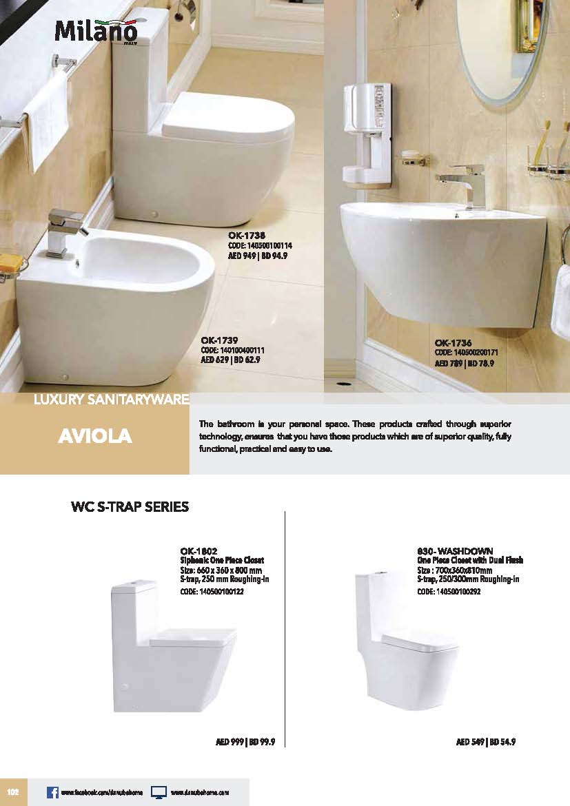 Sanitaryware for Sale in Kampala Uganda, Sanitaryware, Bathroom Accessories Shop in Kampala Uganda, Danube Home Uganda, Ugabox