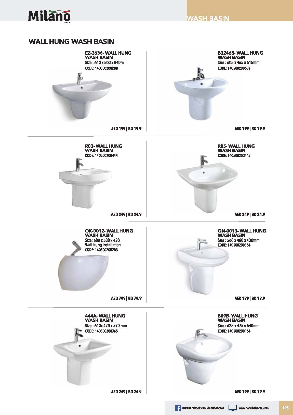 Sanitaryware for Sale in Kampala Uganda, Sanitaryware, Bathroom Accessories Shop in Kampala Uganda, Danube Home Uganda, Ugabox