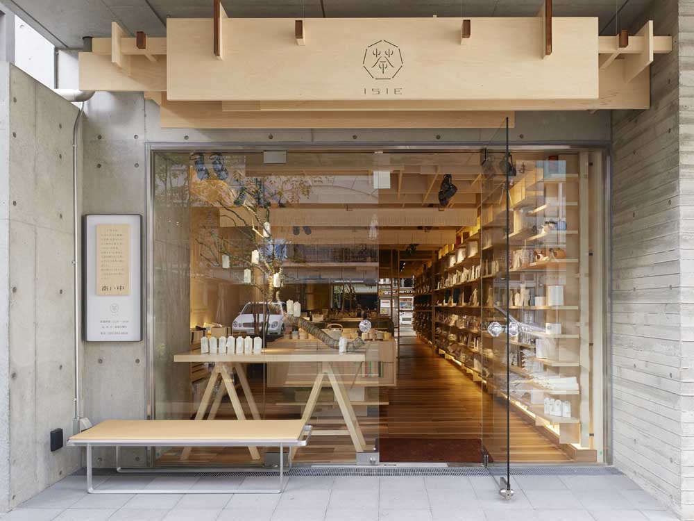 Shops in Kampala Uganda. Locate physical shops in Uganda where goods or services are sold. Shops at shopping malls, local markets and arcades. Access digital shops/Online shopping stores and services. Ugabox.com